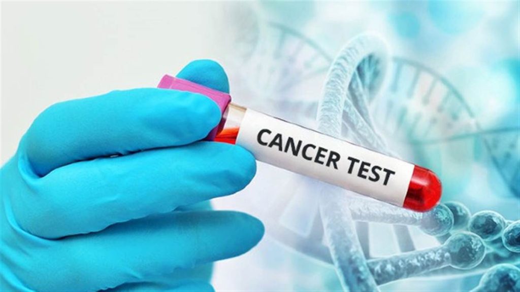 Common Types Of Cancer Screening Tests